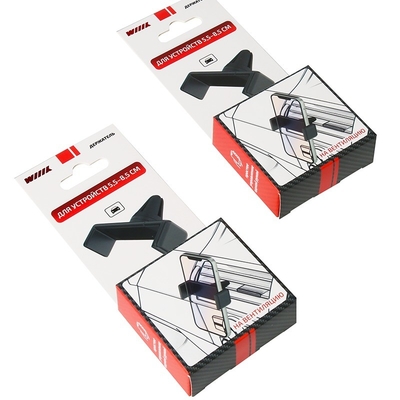 주문 휴대 전화 액세서리용 OEM 소비자 전자 종이 포장 상자 online manufacture