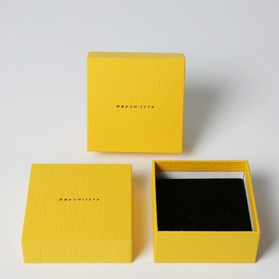 주문 브랜드 딱딱 노란색 사각형 선물 상자 보석 뚜?? 과 밑에 있는 카드 상자 online manufacture