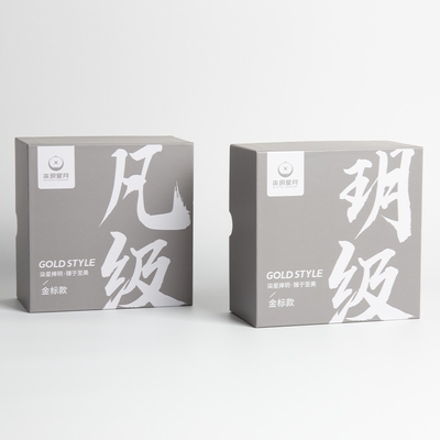 주문 색상 인쇄 스폰지 삽입자 사용자 지정 크기의 흰색 카드 박스 받아 들인다 online manufacture